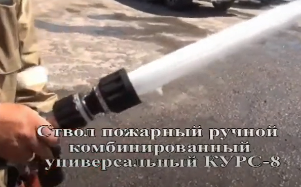 КУРС 8