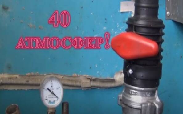 РПУ 50.1